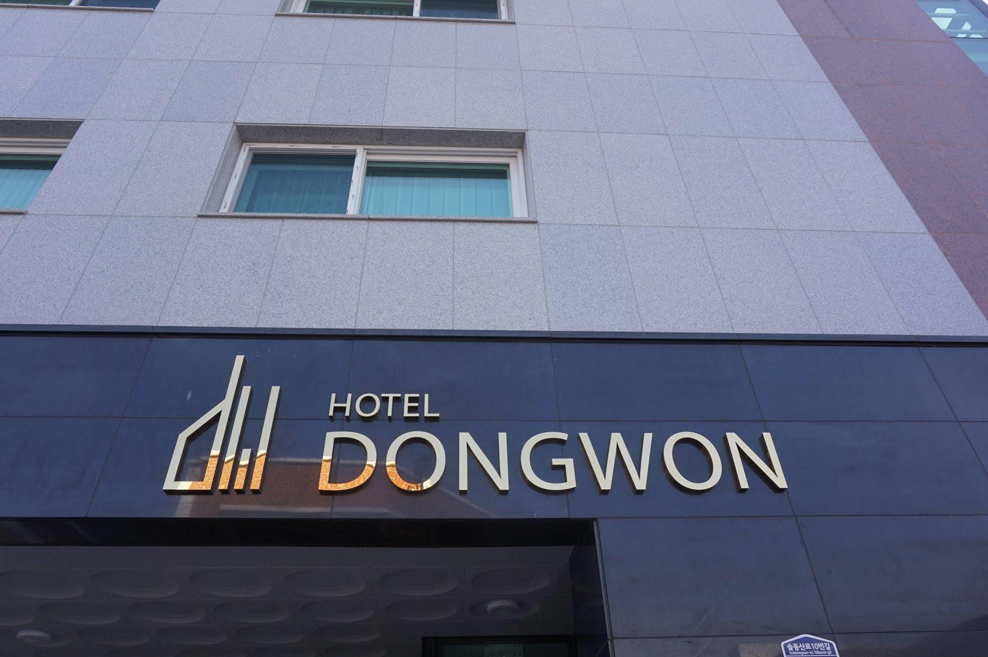 Seogwipo Dongwon Hotel Eksteriør bilde